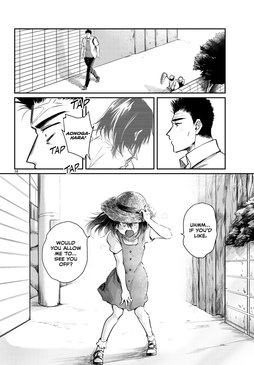 Do Chokkyuu Kareshi x Kanojo Chapter 30 page 15 - Chapter 30: Yours, Sincerely