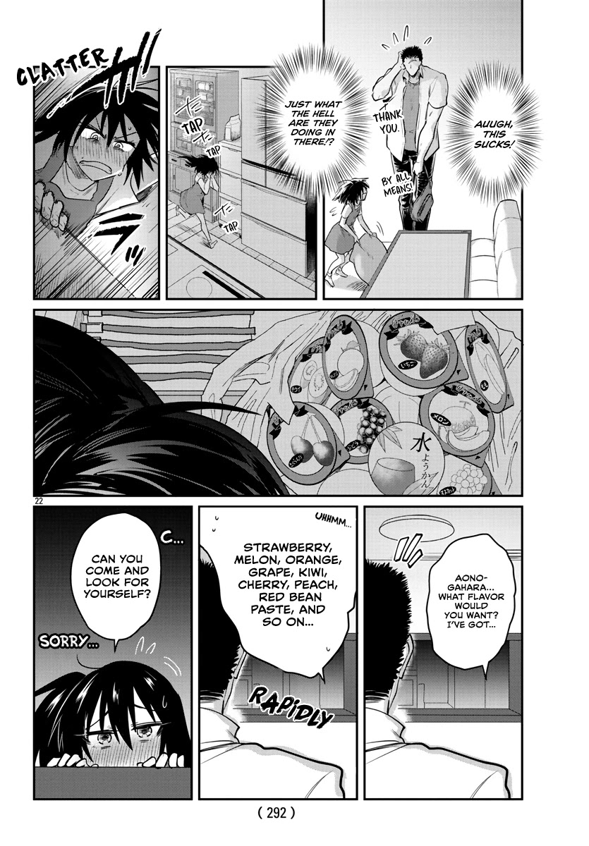 Do Chokkyuu Kareshi x Kanojo Chapter 30 page 23 - Chapter 30: Yours, Sincerely