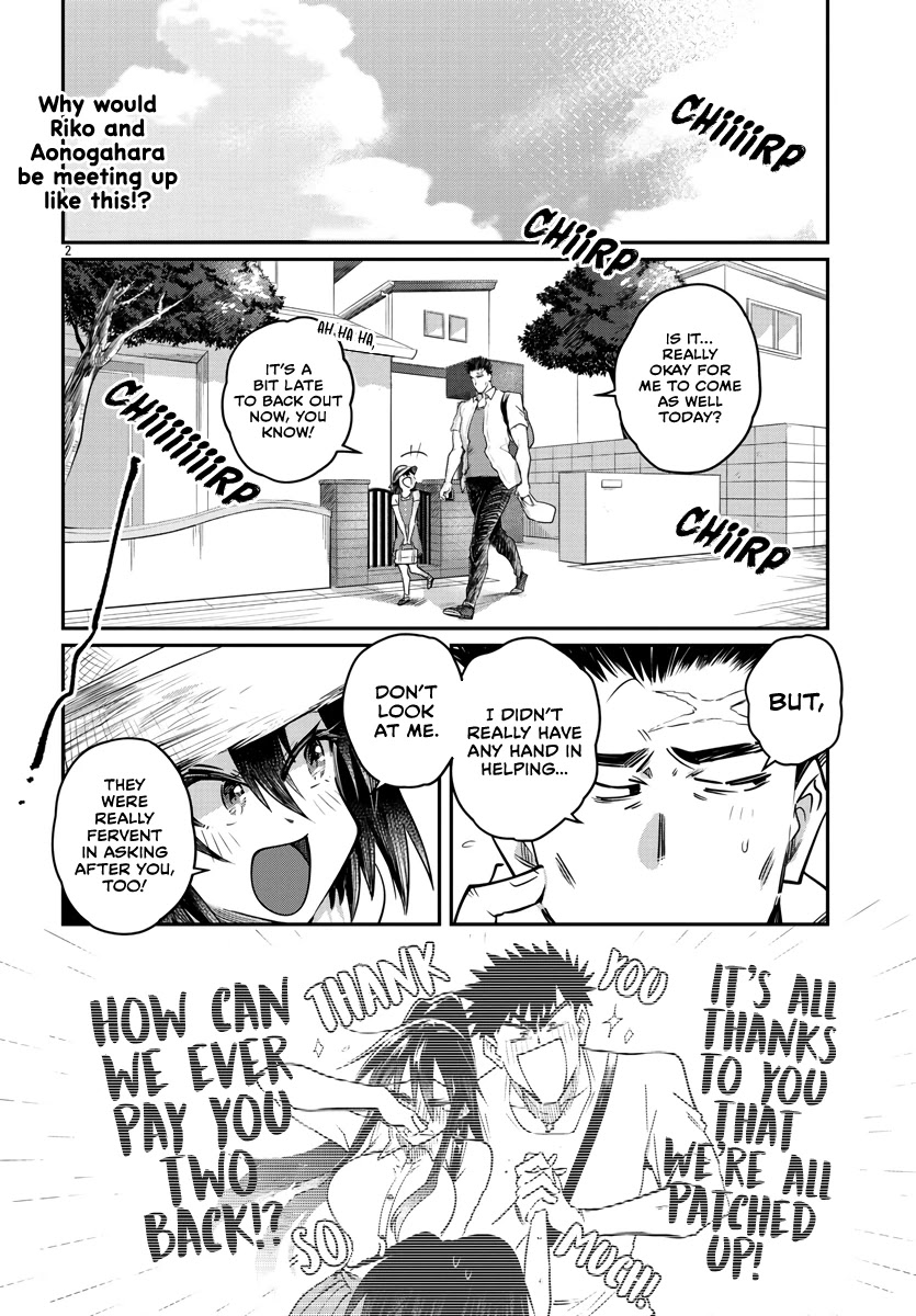 Do Chokkyuu Kareshi x Kanojo Chapter 30 page 3 - Chapter 30: Yours, Sincerely