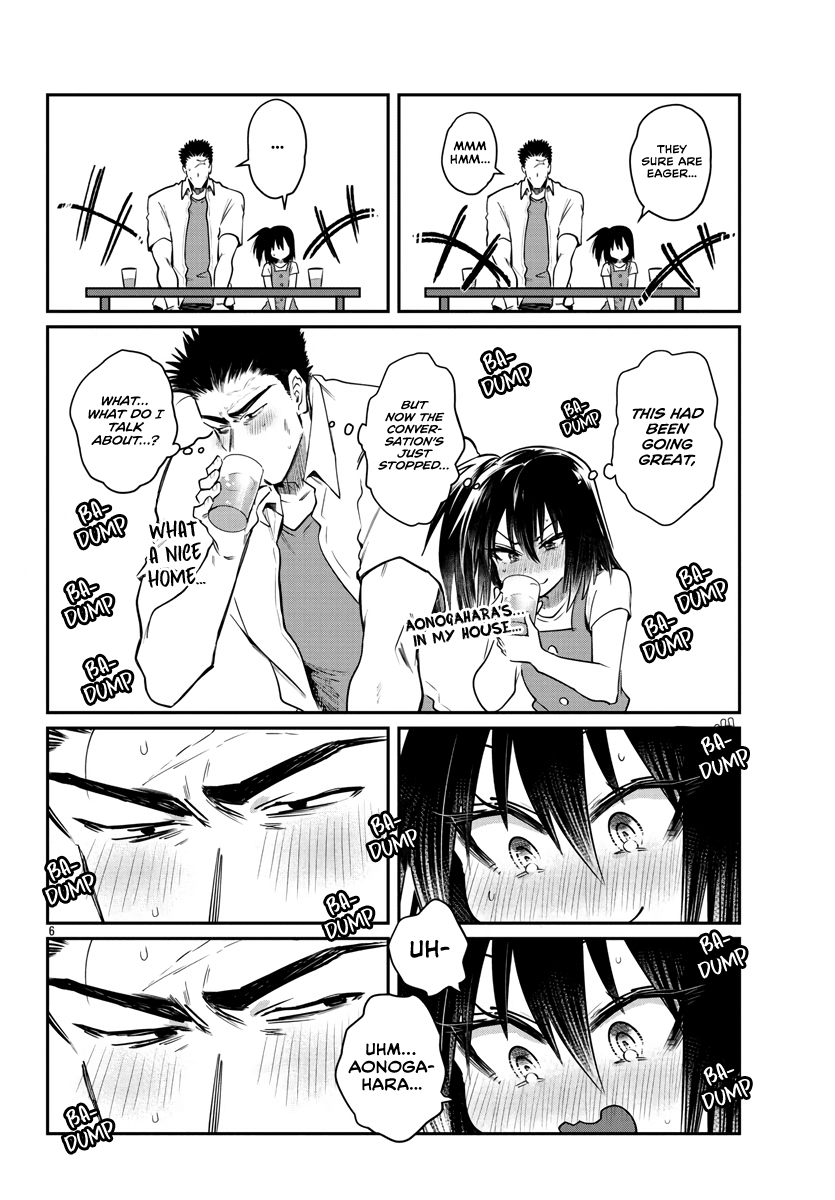 Do Chokkyuu Kareshi x Kanojo Chapter 30 page 7 - Chapter 30: Yours, Sincerely