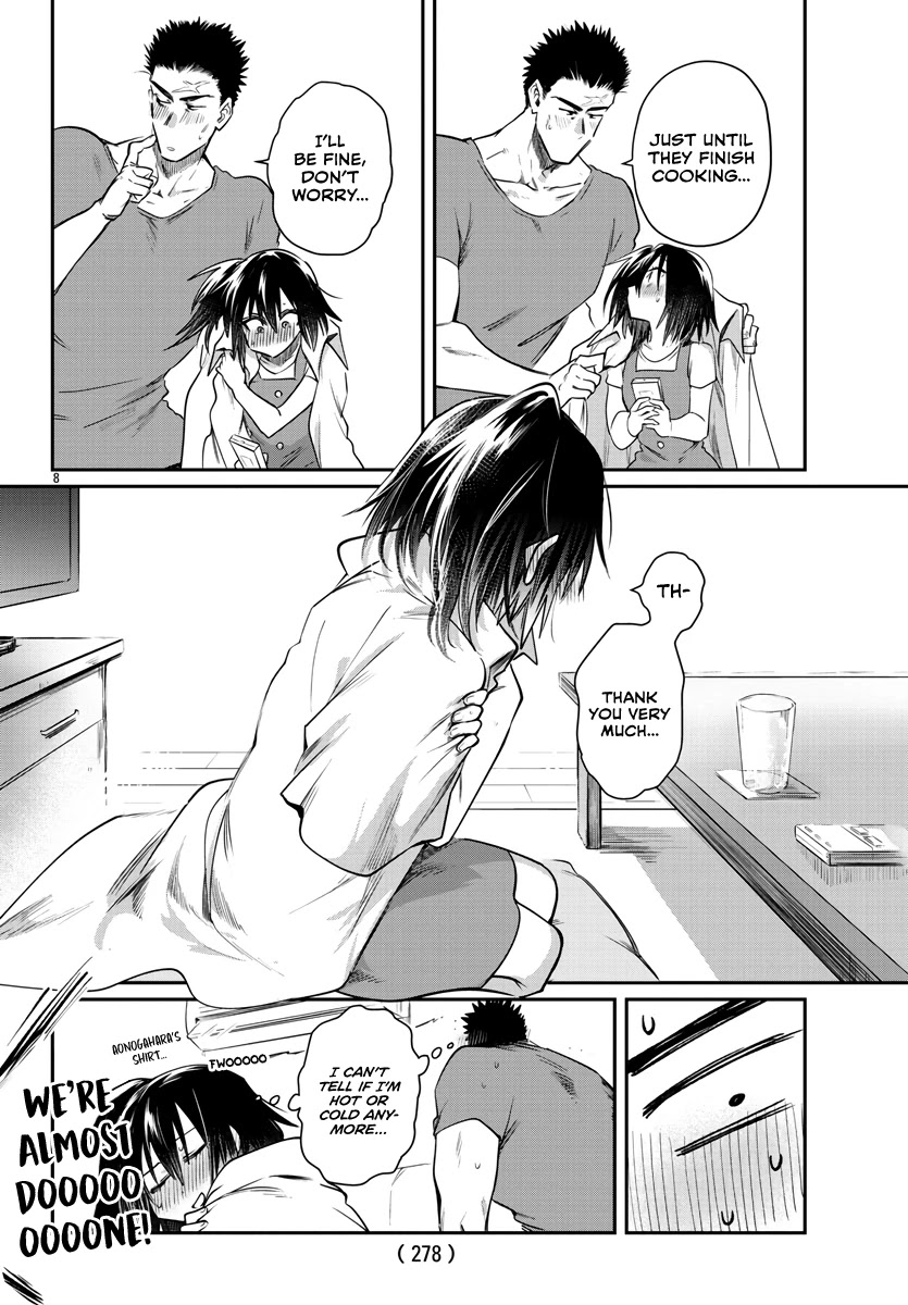 Do Chokkyuu Kareshi x Kanojo Chapter 30 page 9 - Chapter 30: Yours, Sincerely