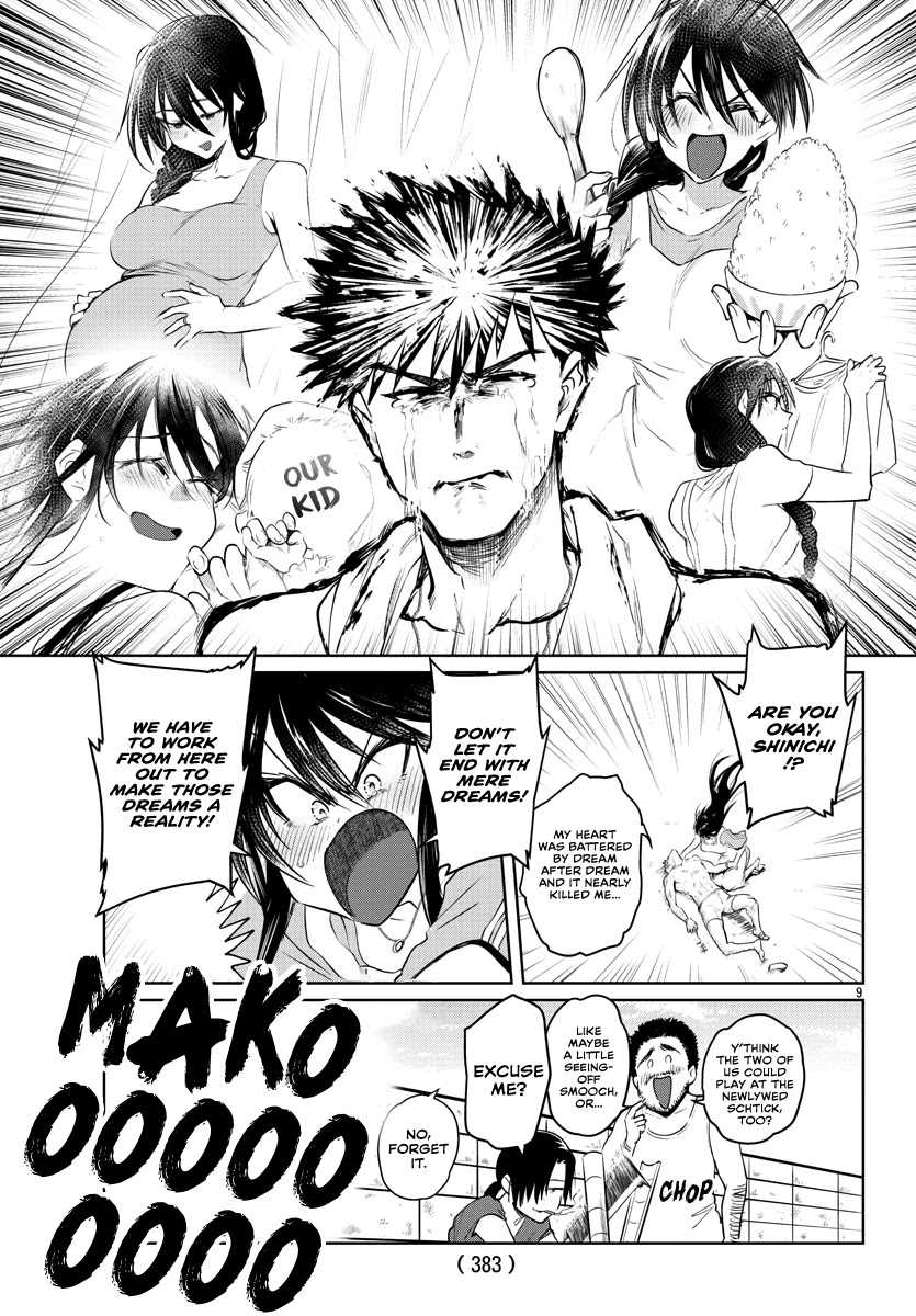 Do Chokkyuu Kareshi x Kanojo Chapter 31 page 11 - Chapter 31: From Now On