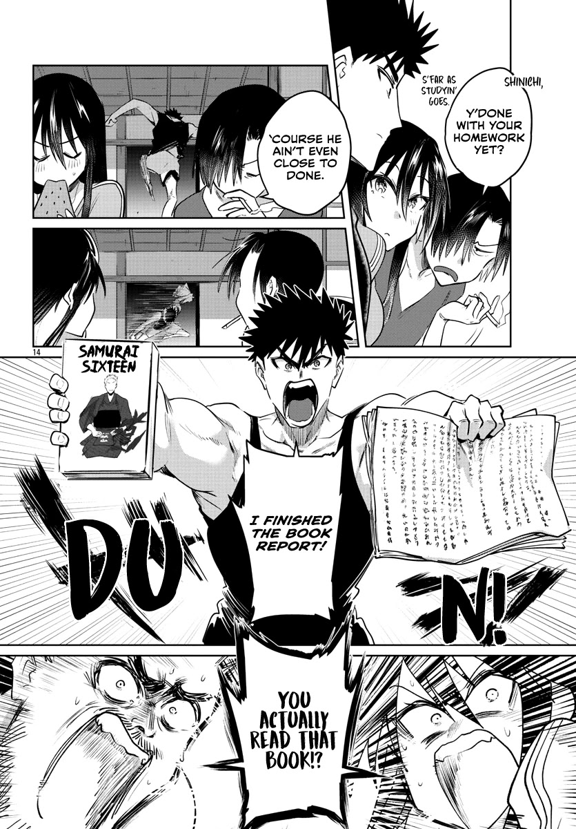 Do Chokkyuu Kareshi x Kanojo Chapter 31 page 16 - Chapter 31: From Now On