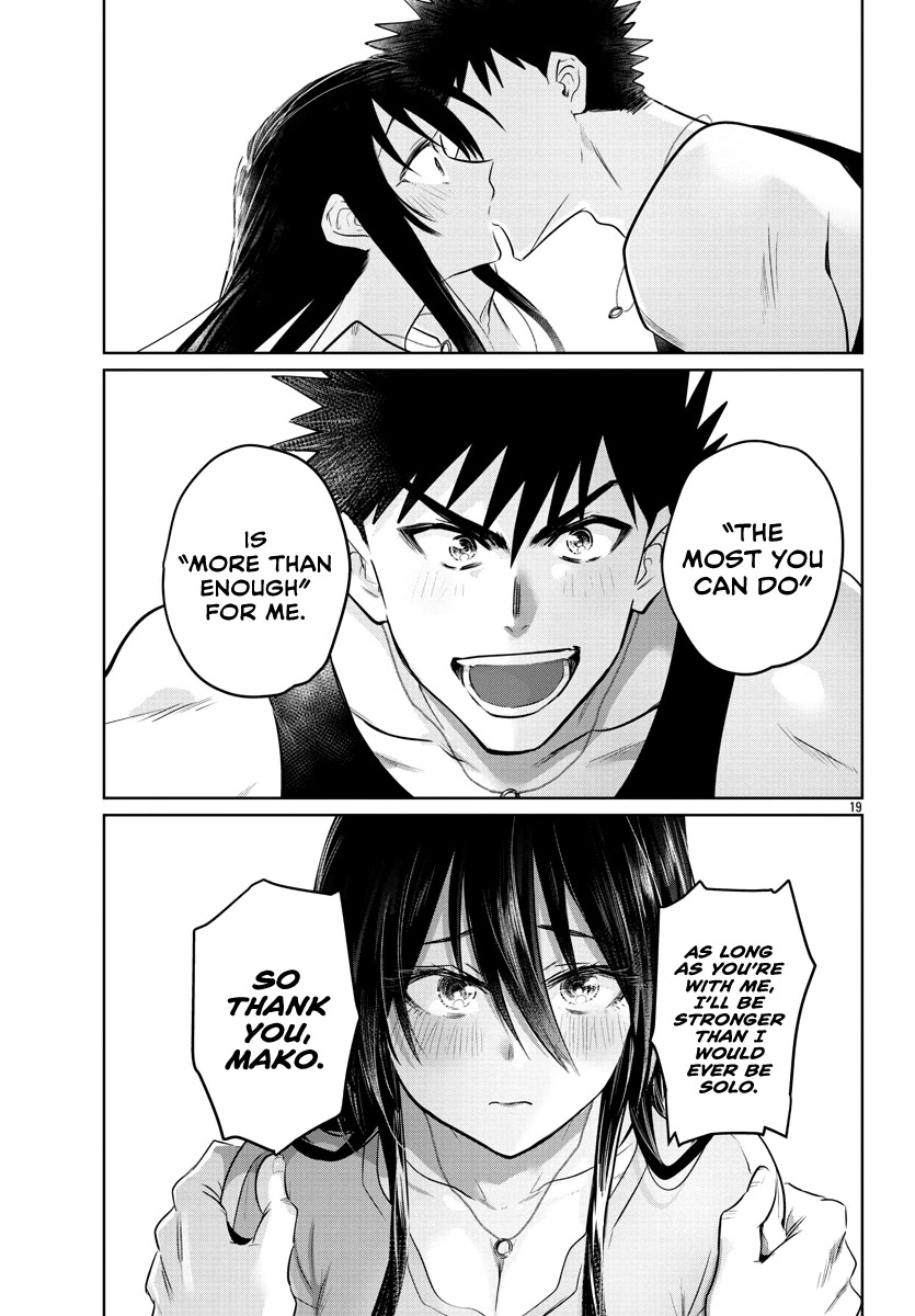 Do Chokkyuu Kareshi x Kanojo Chapter 31 page 21 - Chapter 31: From Now On
