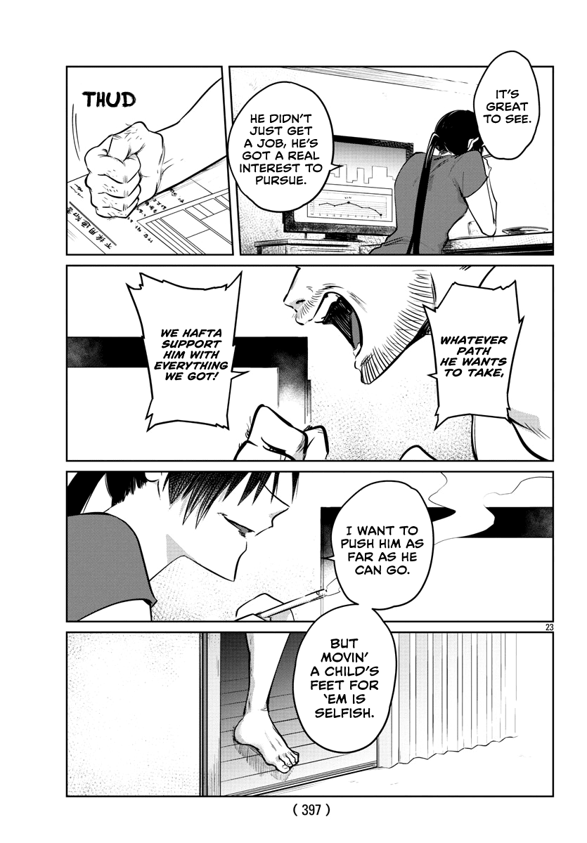 Do Chokkyuu Kareshi x Kanojo Chapter 31 page 25 - Chapter 31: From Now On