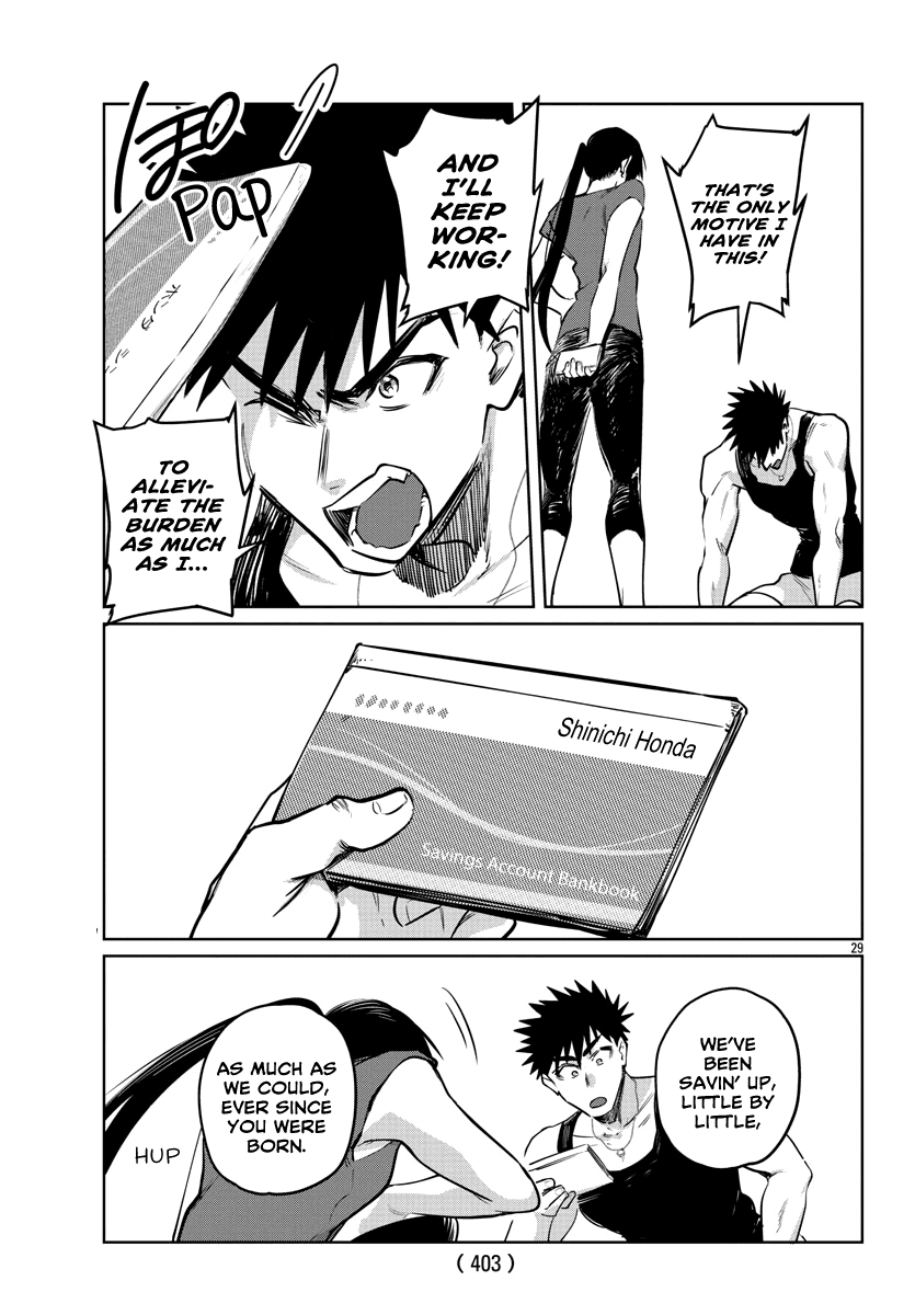 Do Chokkyuu Kareshi x Kanojo Chapter 31 page 31 - Chapter 31: From Now On