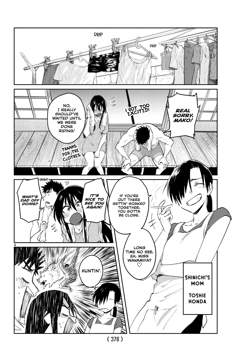 Do Chokkyuu Kareshi x Kanojo Chapter 31 page 6 - Chapter 31: From Now On