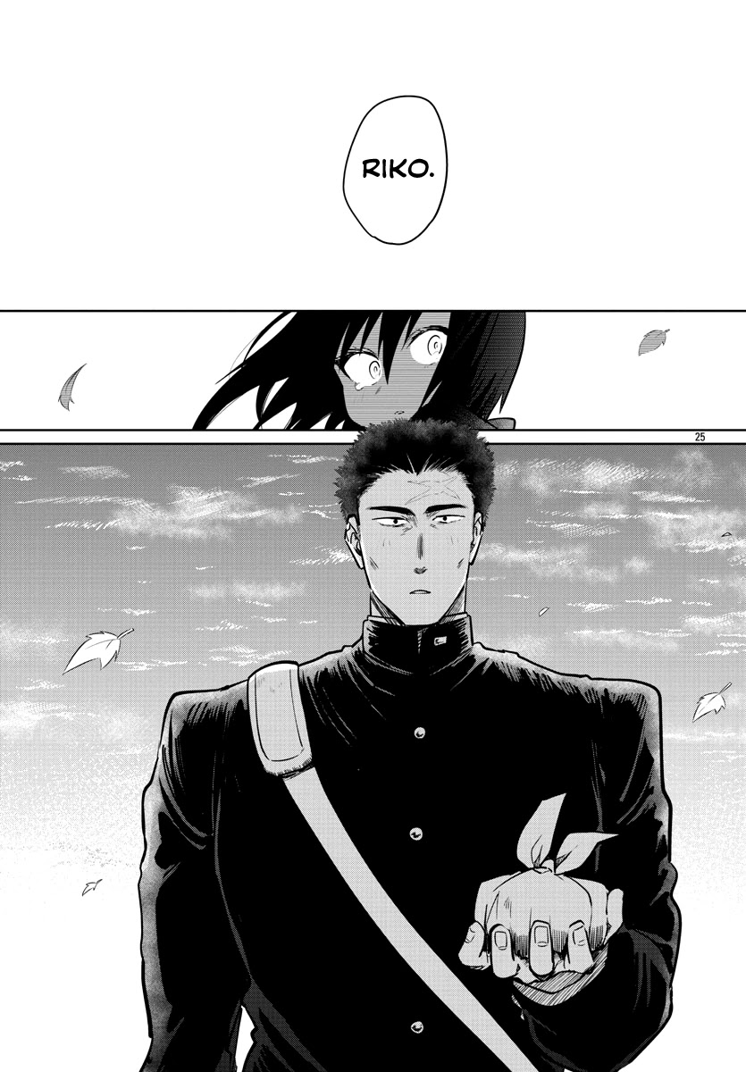 Do Chokkyuu Kareshi x Kanojo Chapter 32 page 26 - Chapter 32: Even I