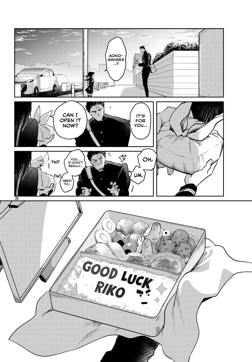 Do Chokkyuu Kareshi x Kanojo Chapter 32 page 27 - Chapter 32: Even I