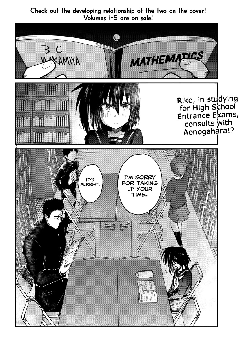 Do Chokkyuu Kareshi x Kanojo Chapter 32 page 3 - Chapter 32: Even I