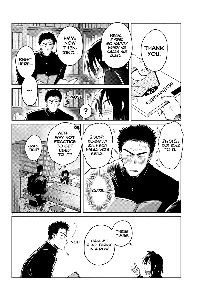 Do Chokkyuu Kareshi x Kanojo Chapter 32 page 5 - Chapter 32: Even I