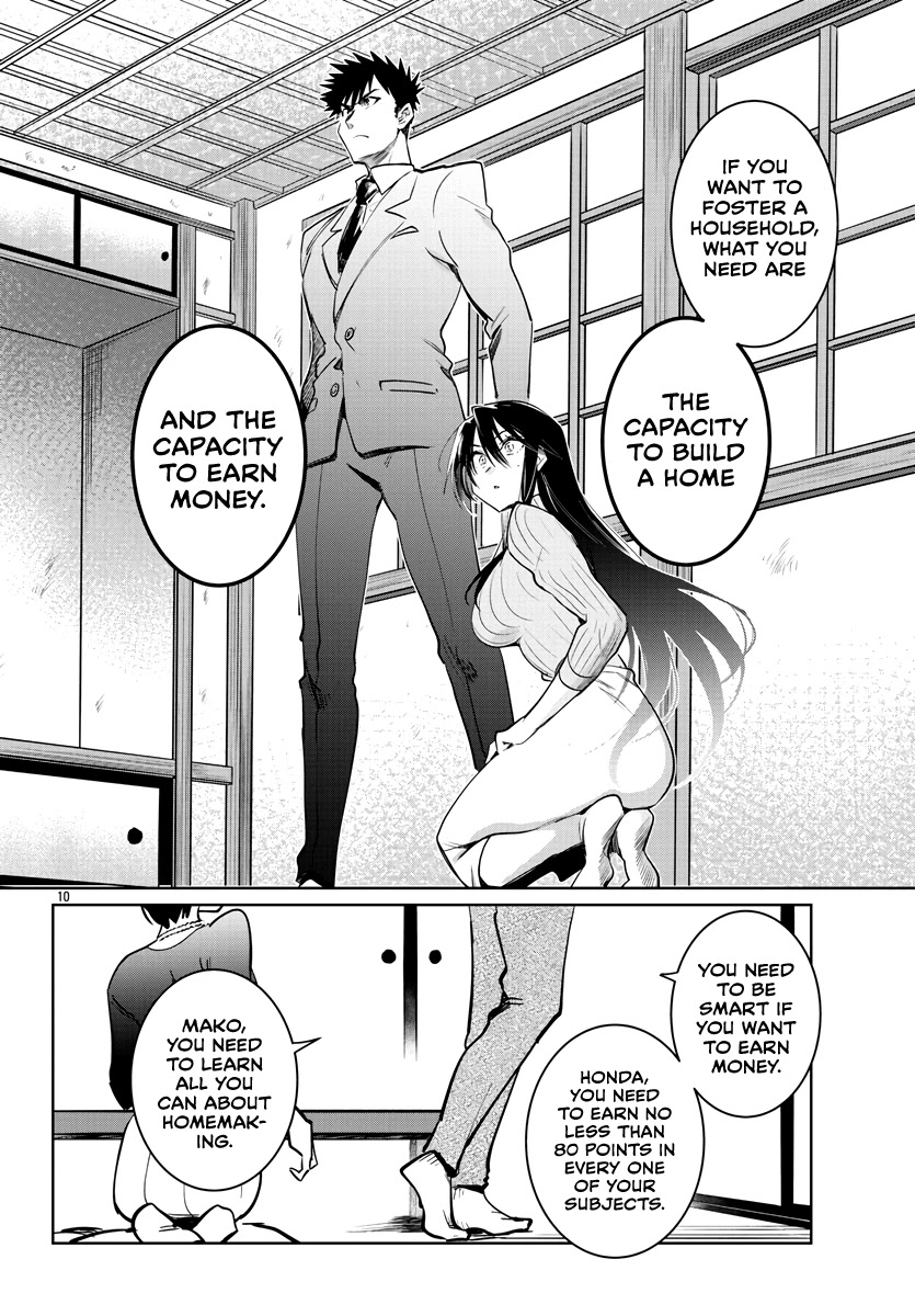 Do Chokkyuu Kareshi x Kanojo Chapter 33 page 11 - Chapter 33: The Fruit That Resolves Bears