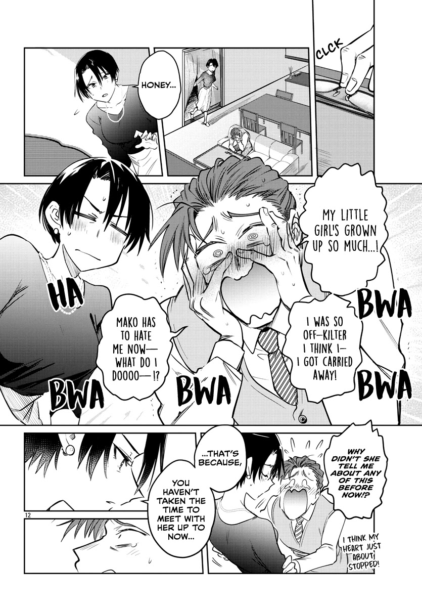 Do Chokkyuu Kareshi x Kanojo Chapter 33 page 13 - Chapter 33: The Fruit That Resolves Bears
