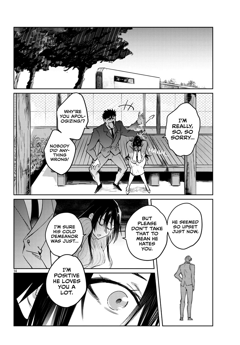 Do Chokkyuu Kareshi x Kanojo Chapter 33 page 15 - Chapter 33: The Fruit That Resolves Bears
