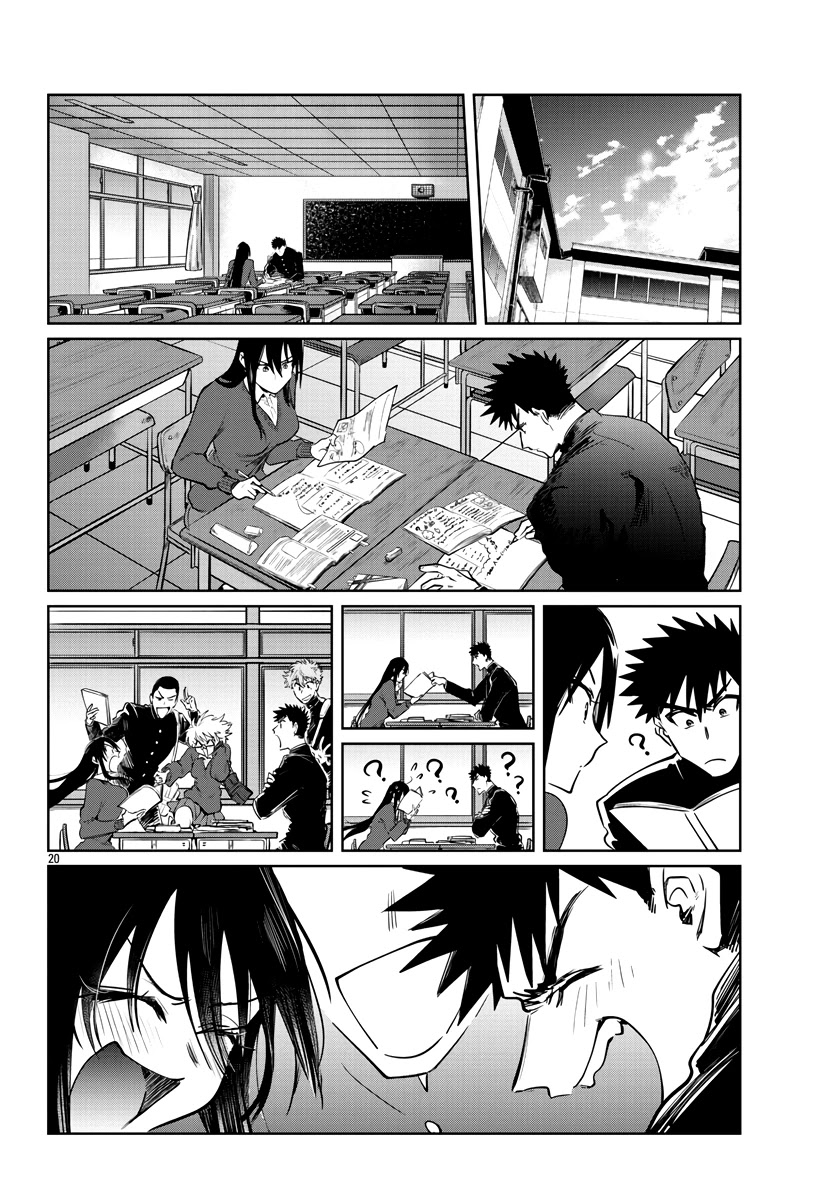 Do Chokkyuu Kareshi x Kanojo Chapter 33 page 21 - Chapter 33: The Fruit That Resolves Bears