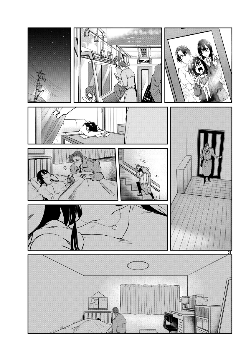 Do Chokkyuu Kareshi x Kanojo Chapter 33 page 22 - Chapter 33: The Fruit That Resolves Bears