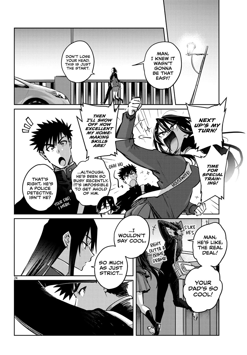 Do Chokkyuu Kareshi x Kanojo Chapter 33 page 25 - Chapter 33: The Fruit That Resolves Bears