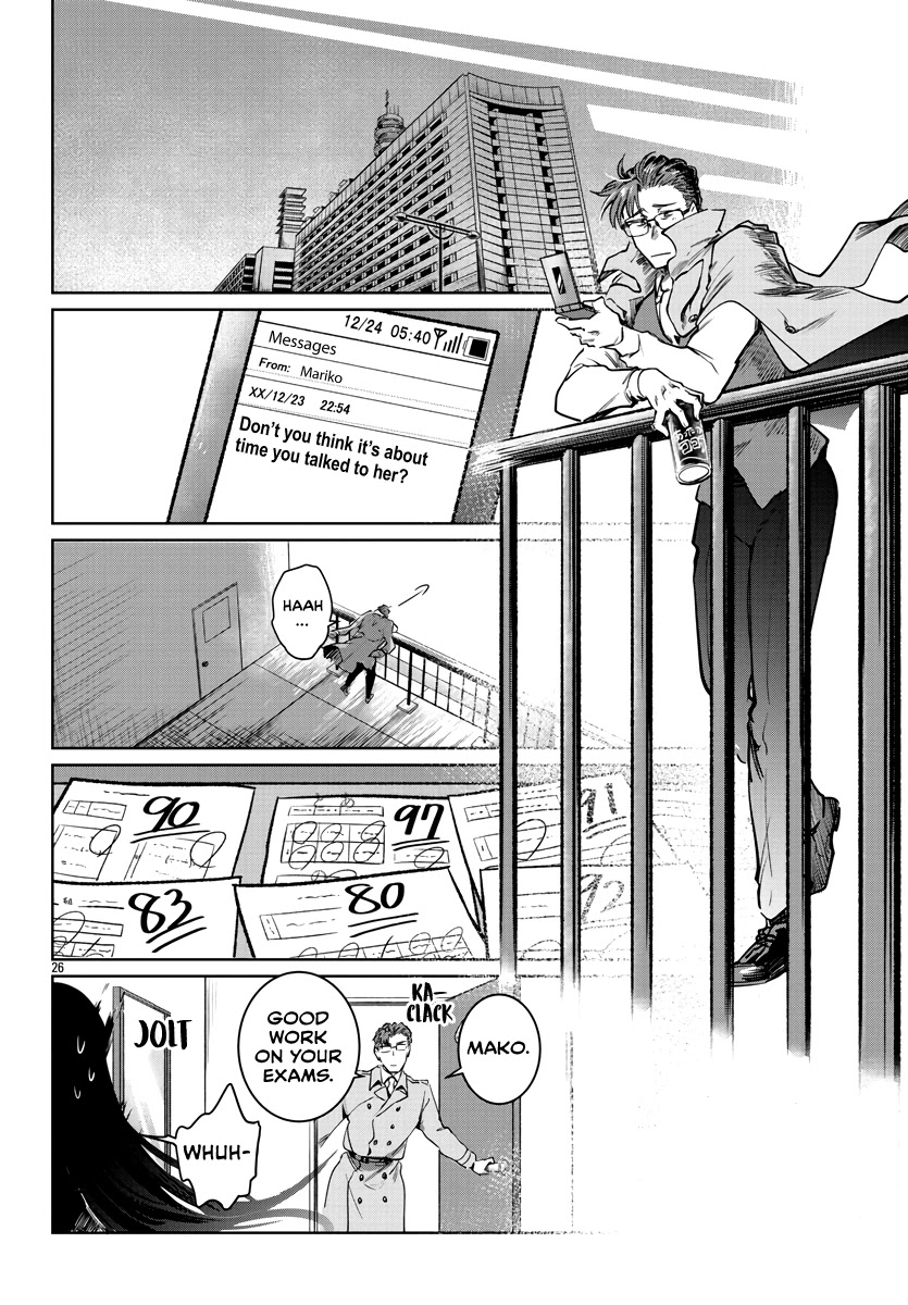 Do Chokkyuu Kareshi x Kanojo Chapter 33 page 27 - Chapter 33: The Fruit That Resolves Bears