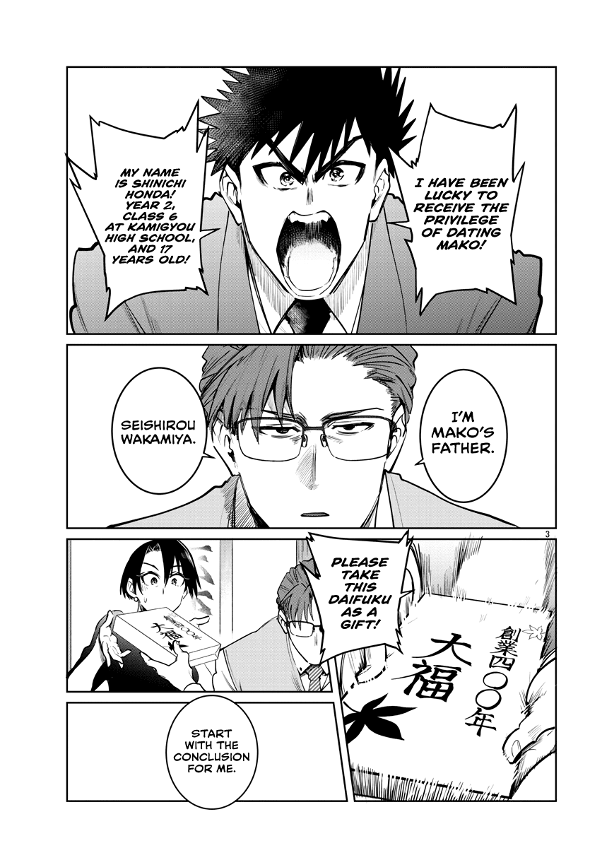 Do Chokkyuu Kareshi x Kanojo Chapter 33 page 4 - Chapter 33: The Fruit That Resolves Bears