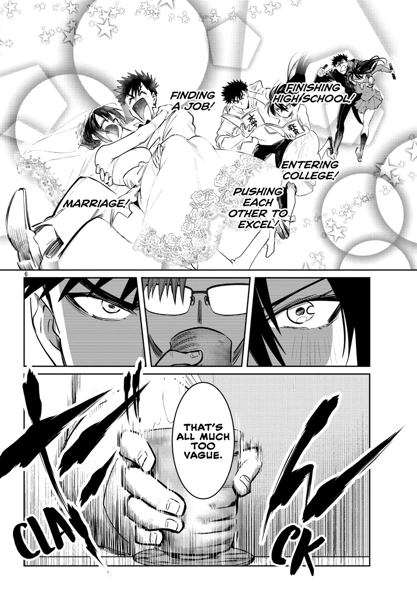 Do Chokkyuu Kareshi x Kanojo Chapter 33 page 7 - Chapter 33: The Fruit That Resolves Bears