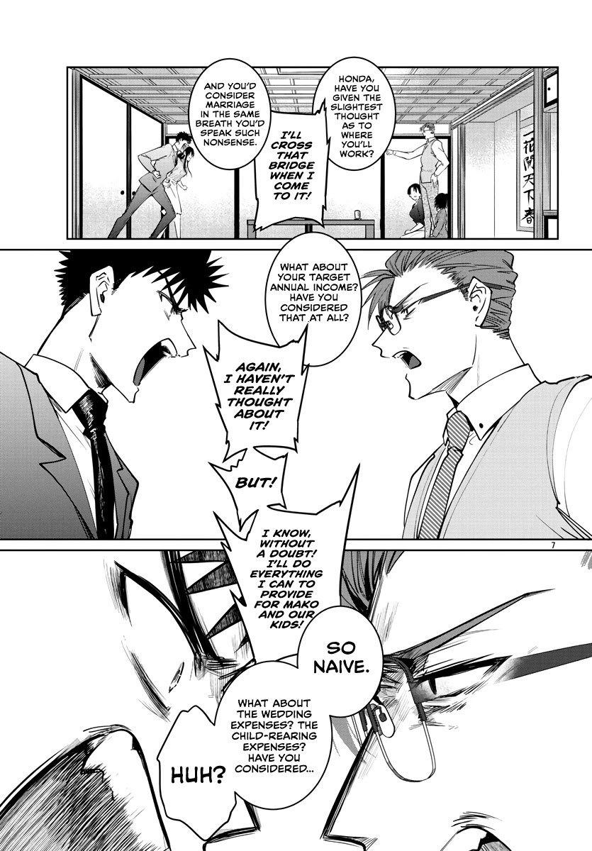 Do Chokkyuu Kareshi x Kanojo Chapter 33 page 8 - Chapter 33: The Fruit That Resolves Bears