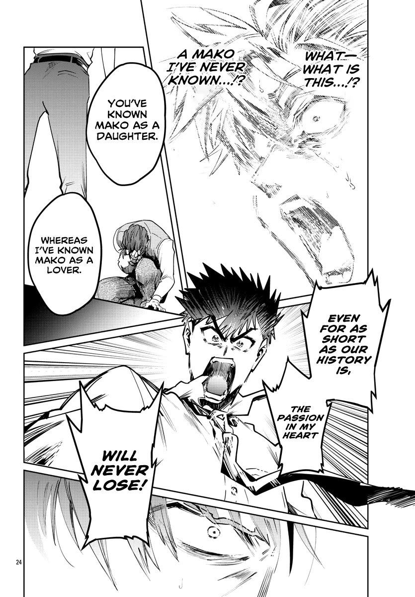 Do Chokkyuu Kareshi x Kanojo Chapter 34 page 23 - Chapter 34: The Great Christmas Offensive!!!!!!!