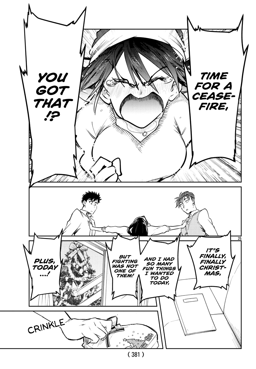 Do Chokkyuu Kareshi x Kanojo Chapter 34 page 24 - Chapter 34: The Great Christmas Offensive!!!!!!!