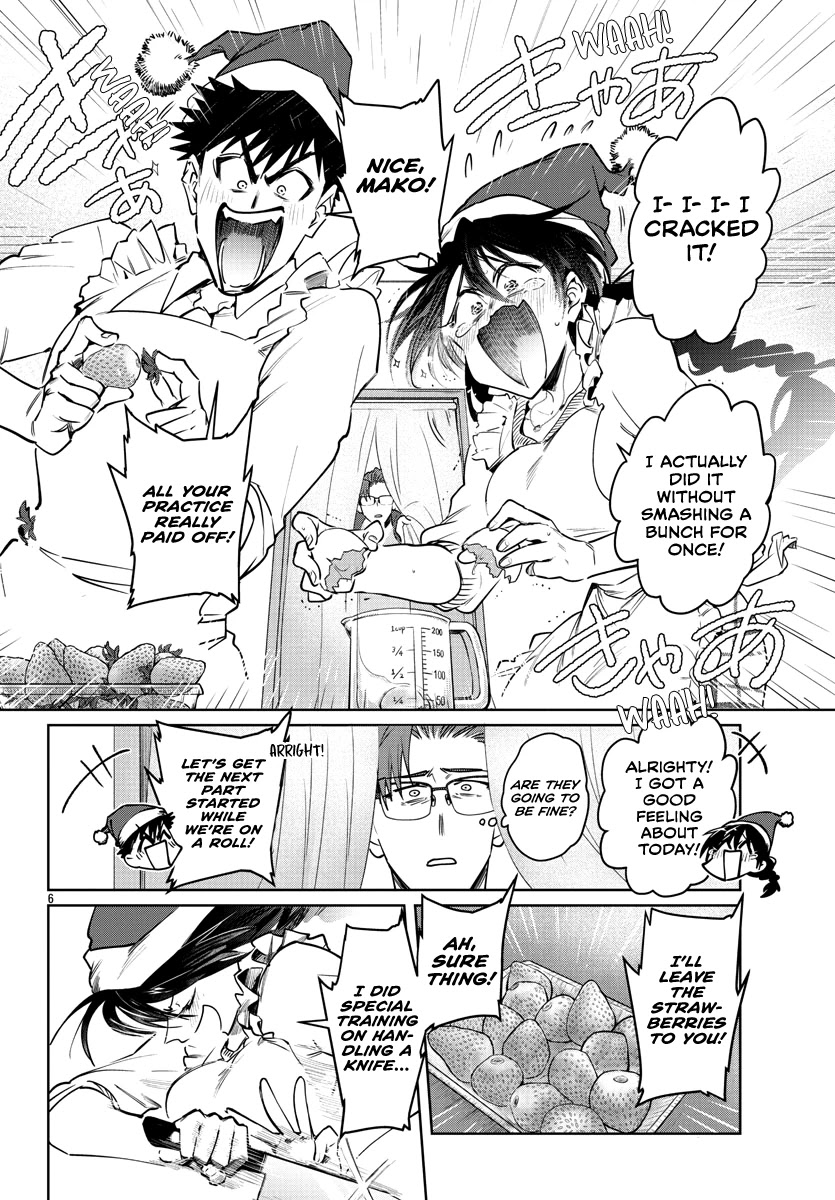 Do Chokkyuu Kareshi x Kanojo Chapter 34 page 6 - Chapter 34: The Great Christmas Offensive!!!!!!!