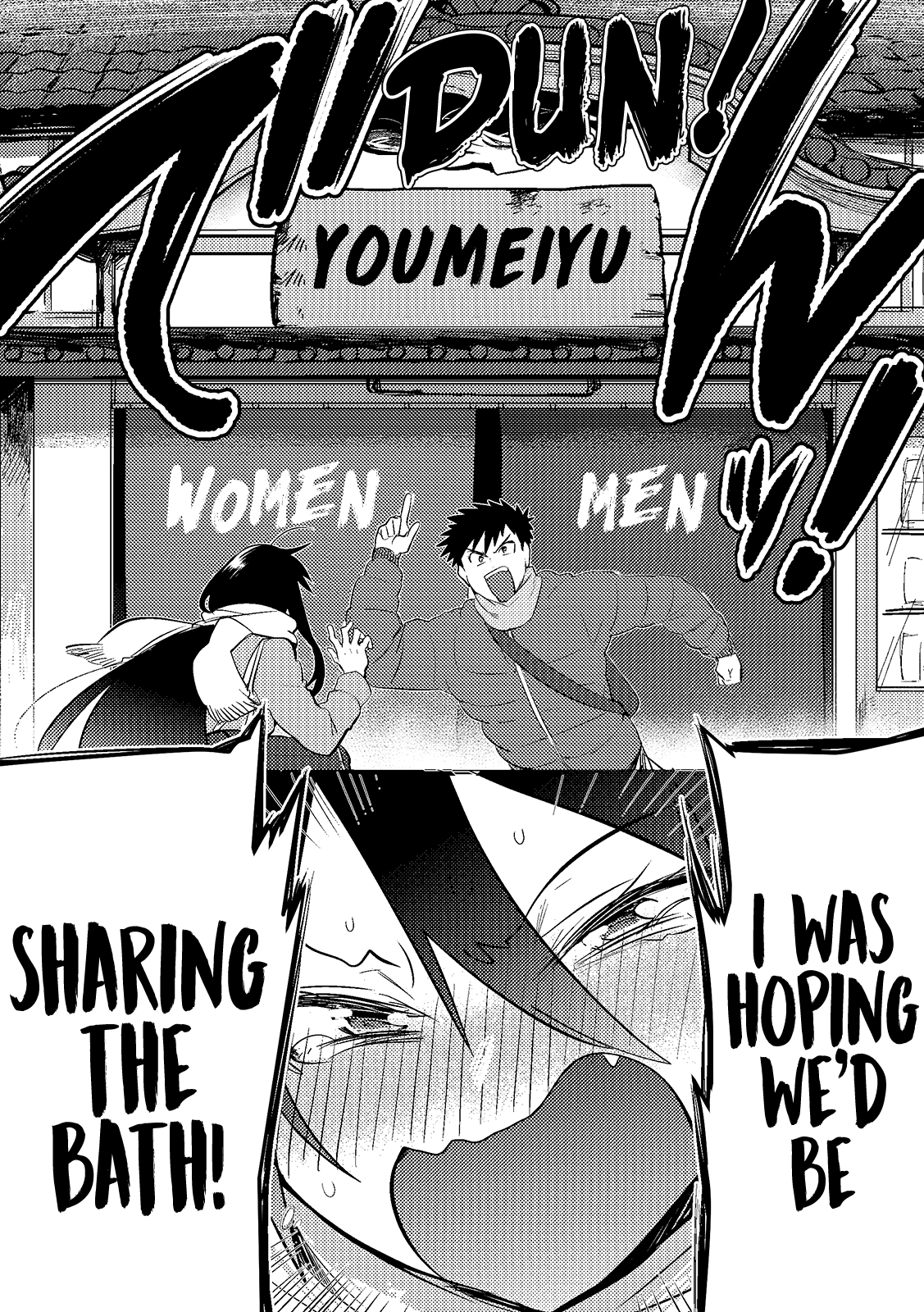 Do Chokkyuu Kareshi x Kanojo Chapter 35.5 page 4 - Chapter 35.5: Twitter Extras