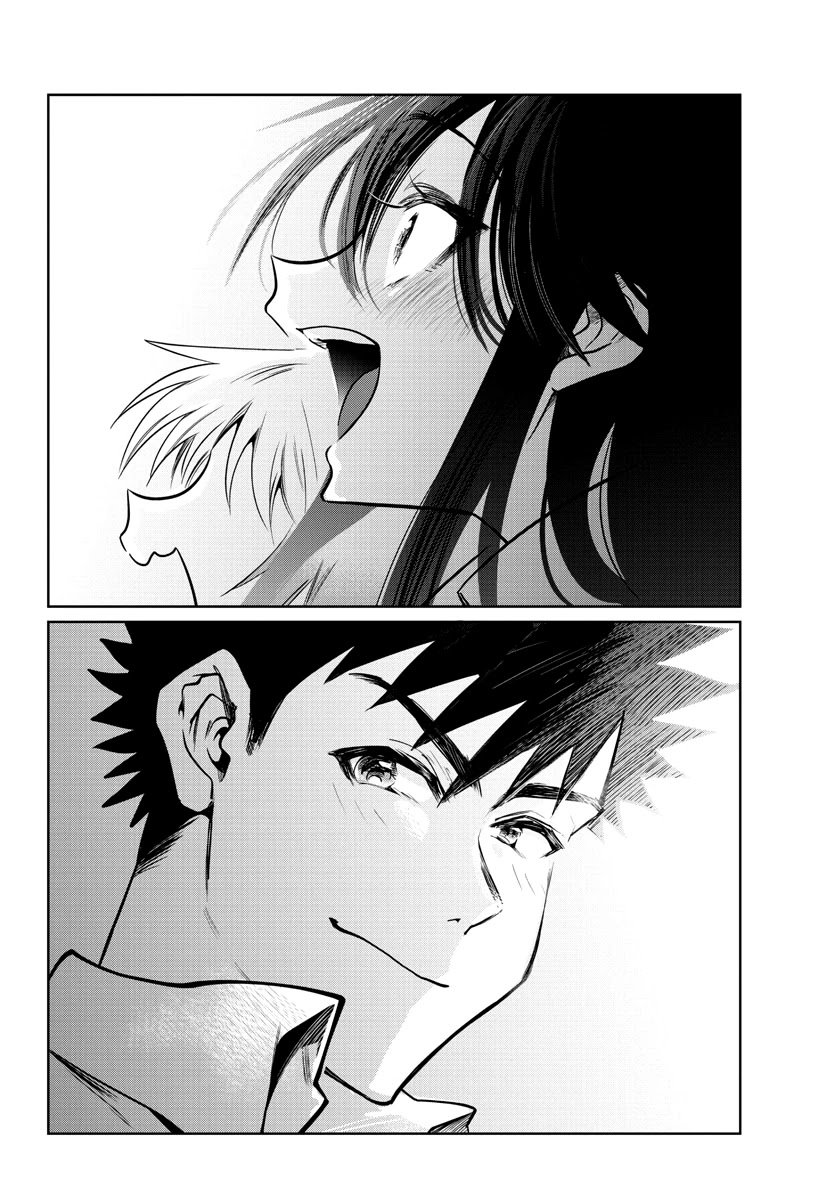 Do Chokkyuu Kareshi x Kanojo Chapter 35 page 16 - Chapter 35: One Unshakeable Thing