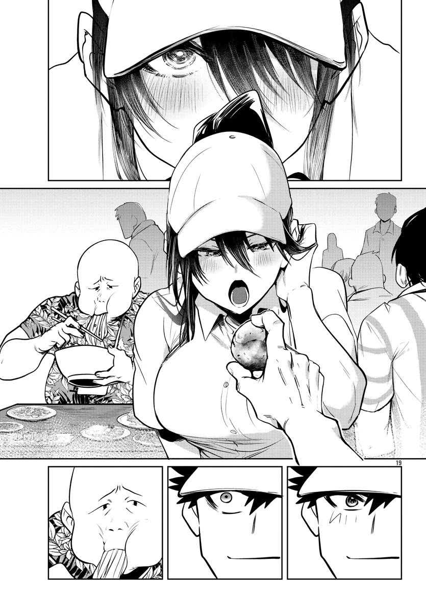 Do Chokkyuu Kareshi x Kanojo Chapter 35 page 21 - Chapter 35: One Unshakeable Thing