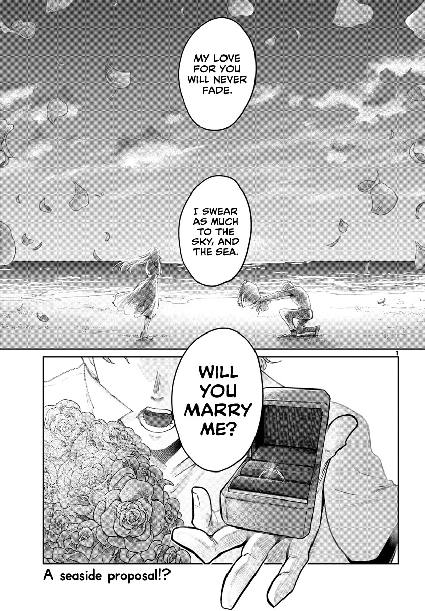 Do Chokkyuu Kareshi x Kanojo Chapter 35 page 3 - Chapter 35: One Unshakeable Thing