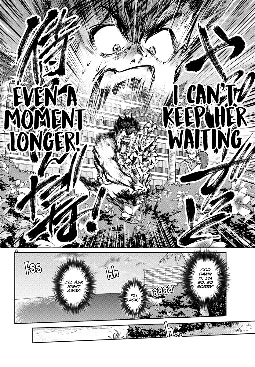 Do Chokkyuu Kareshi x Kanojo Chapter 35 page 30 - Chapter 35: One Unshakeable Thing