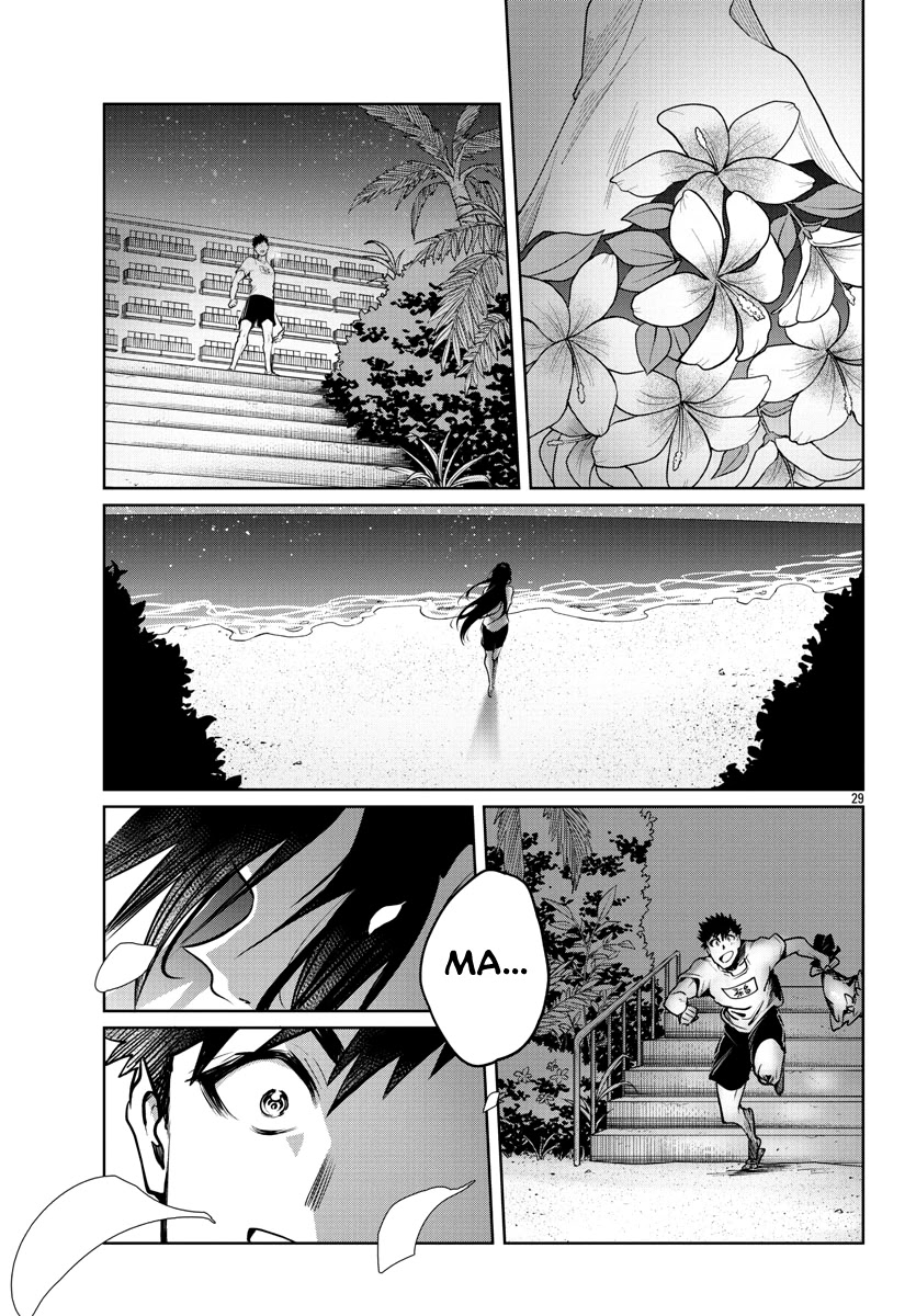 Do Chokkyuu Kareshi x Kanojo Chapter 35 page 31 - Chapter 35: One Unshakeable Thing