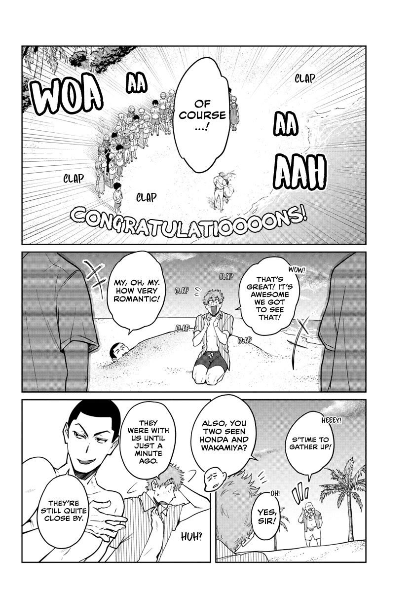 Do Chokkyuu Kareshi x Kanojo Chapter 35 page 4 - Chapter 35: One Unshakeable Thing