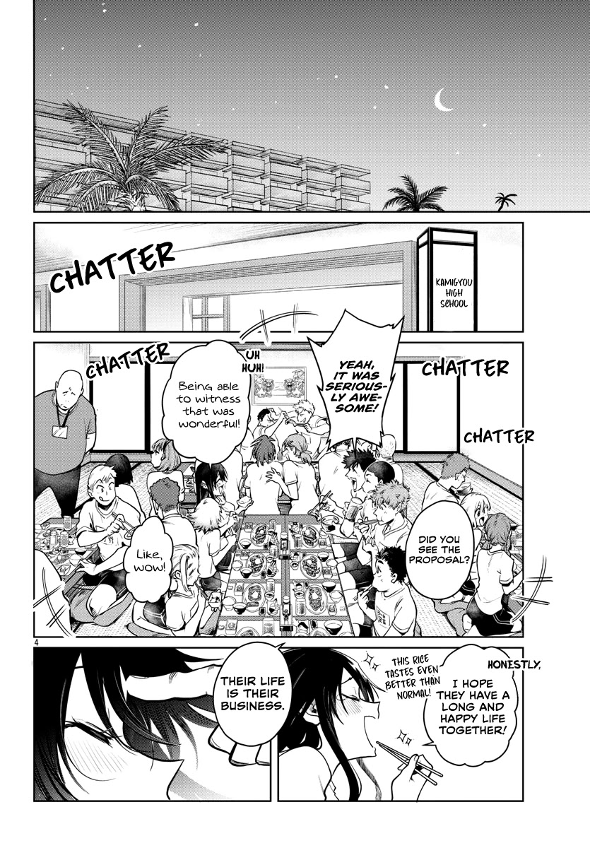 Do Chokkyuu Kareshi x Kanojo Chapter 35 page 6 - Chapter 35: One Unshakeable Thing
