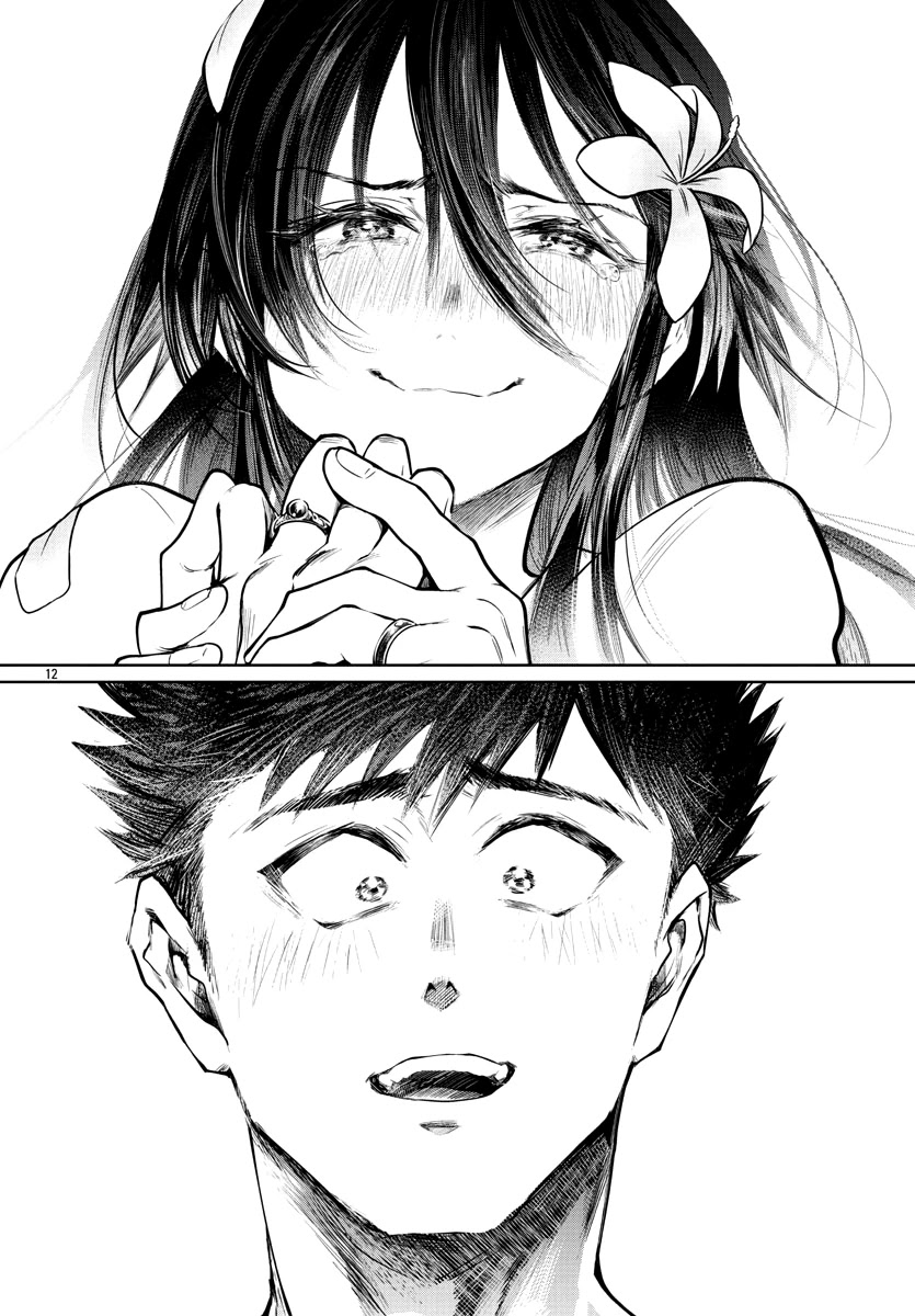 Do Chokkyuu Kareshi x Kanojo Chapter 36 page 13 - Chapter 36: Here on Out