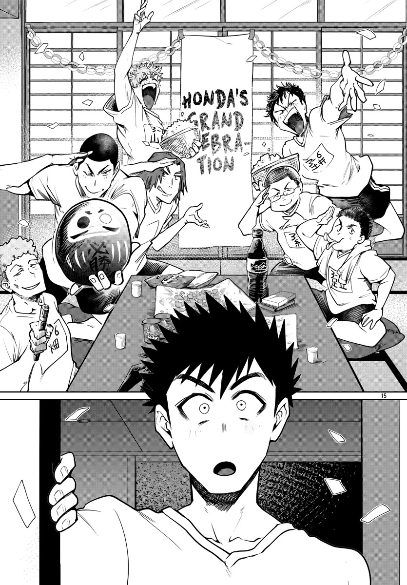 Do Chokkyuu Kareshi x Kanojo Chapter 36 page 16 - Chapter 36: Here on Out