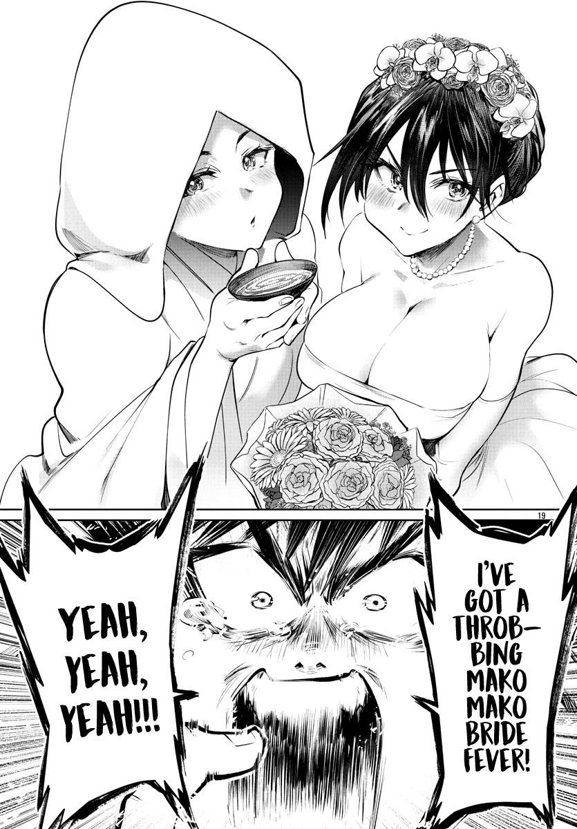 Do Chokkyuu Kareshi x Kanojo Chapter 36 page 20 - Chapter 36: Here on Out
