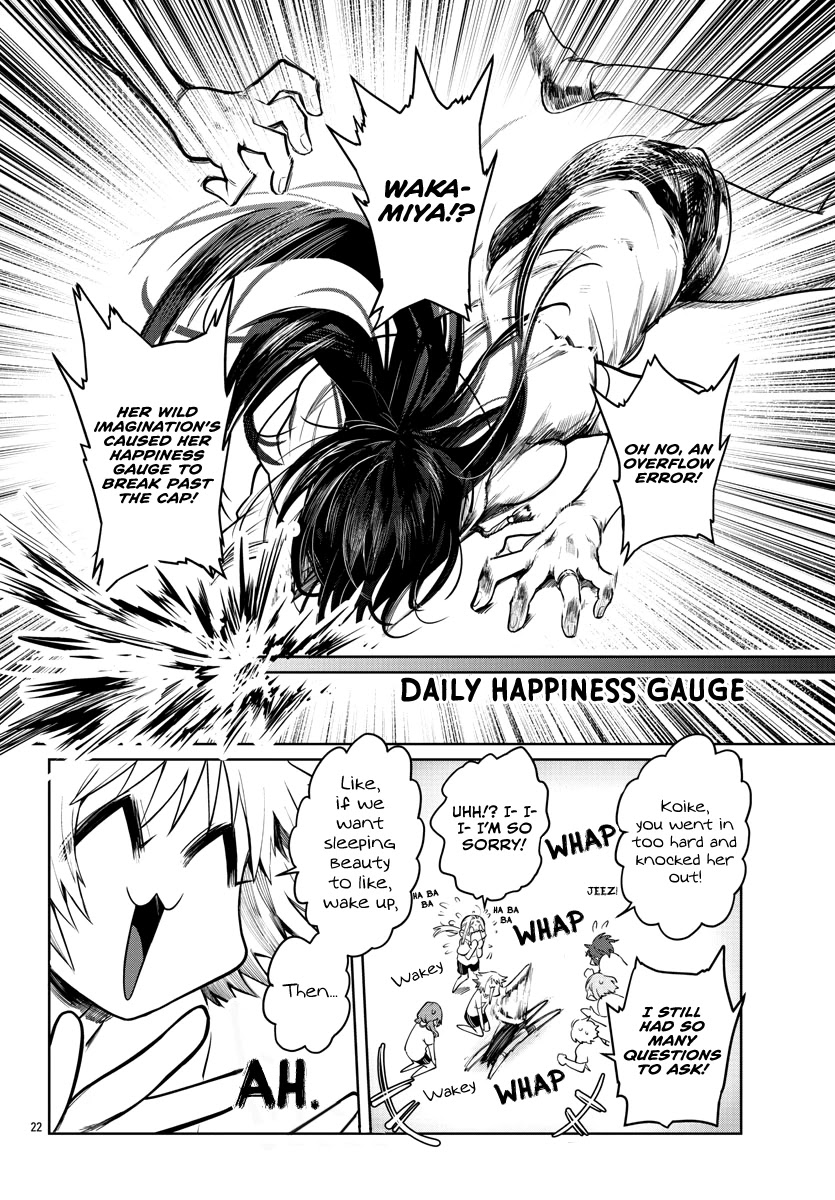 Do Chokkyuu Kareshi x Kanojo Chapter 36 page 23 - Chapter 36: Here on Out