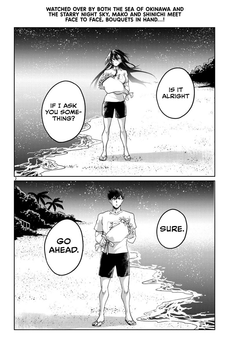 Do Chokkyuu Kareshi x Kanojo Chapter 36 page 3 - Chapter 36: Here on Out