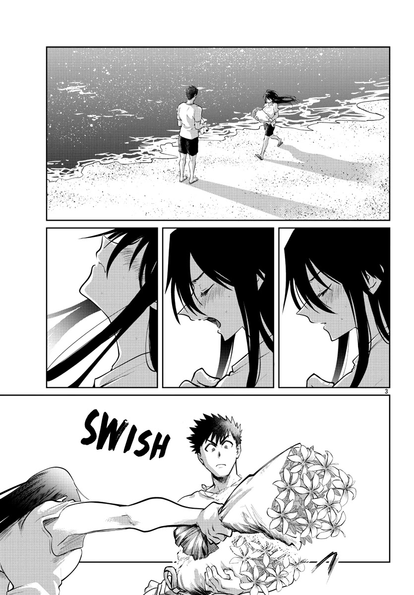 Do Chokkyuu Kareshi x Kanojo Chapter 36 page 4 - Chapter 36: Here on Out