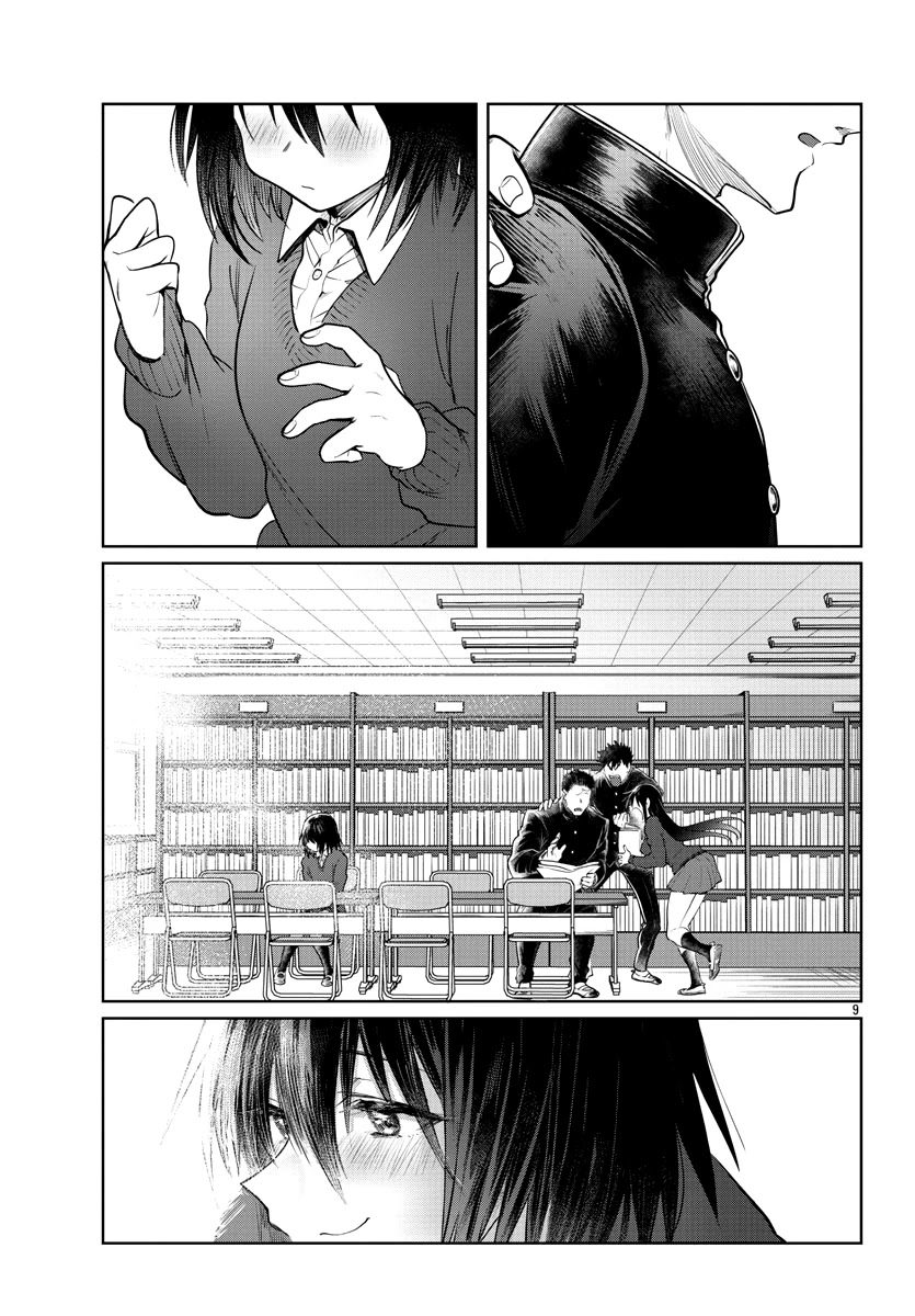 Do Chokkyuu Kareshi x Kanojo Chapter 37 page 10 - Chapter 37: Love Blooming on the Exam Battlefield