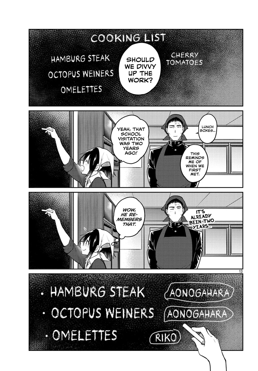 Do Chokkyuu Kareshi x Kanojo Chapter 37 page 14 - Chapter 37: Love Blooming on the Exam Battlefield