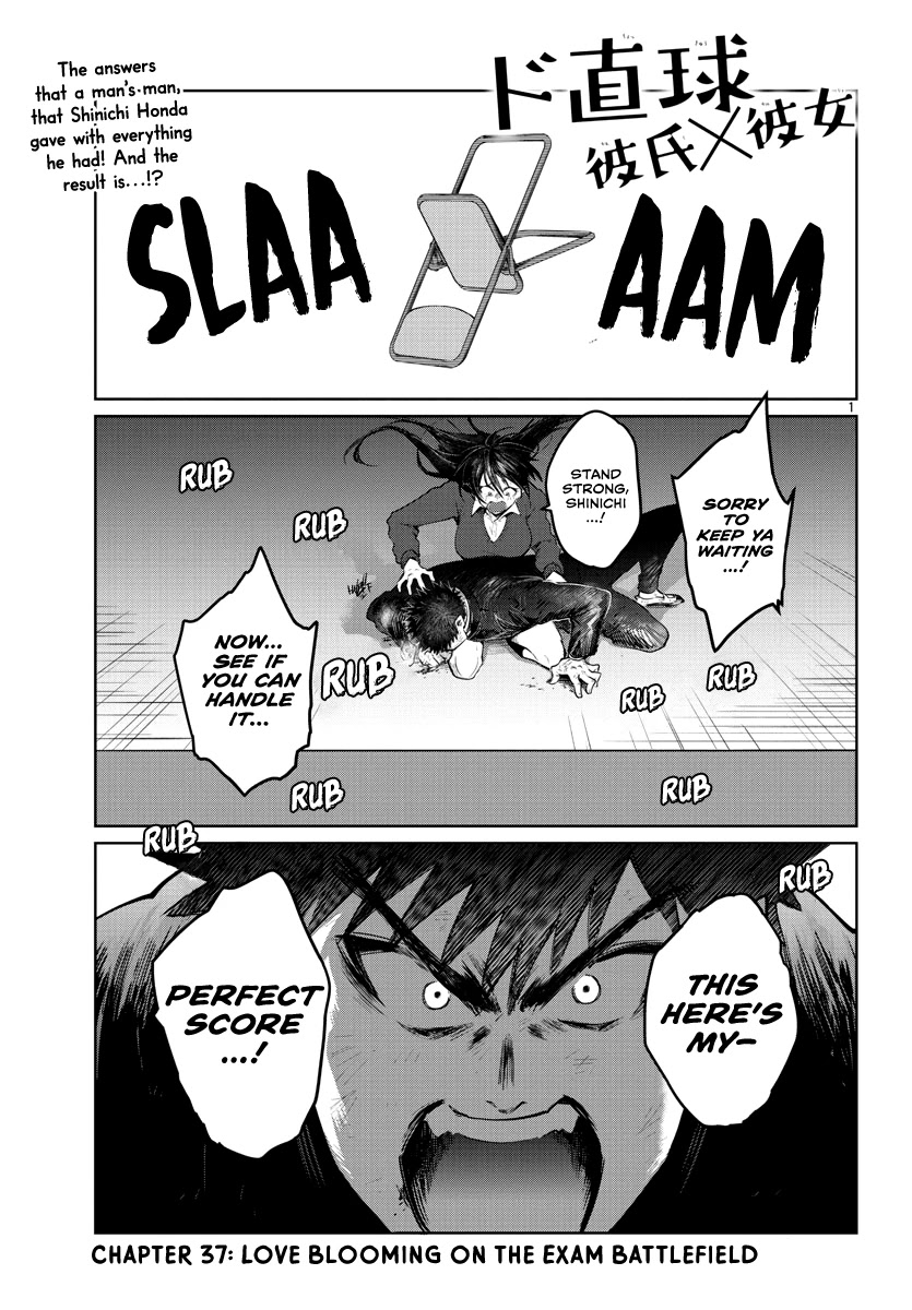 Do Chokkyuu Kareshi x Kanojo Chapter 37 page 2 - Chapter 37: Love Blooming on the Exam Battlefield
