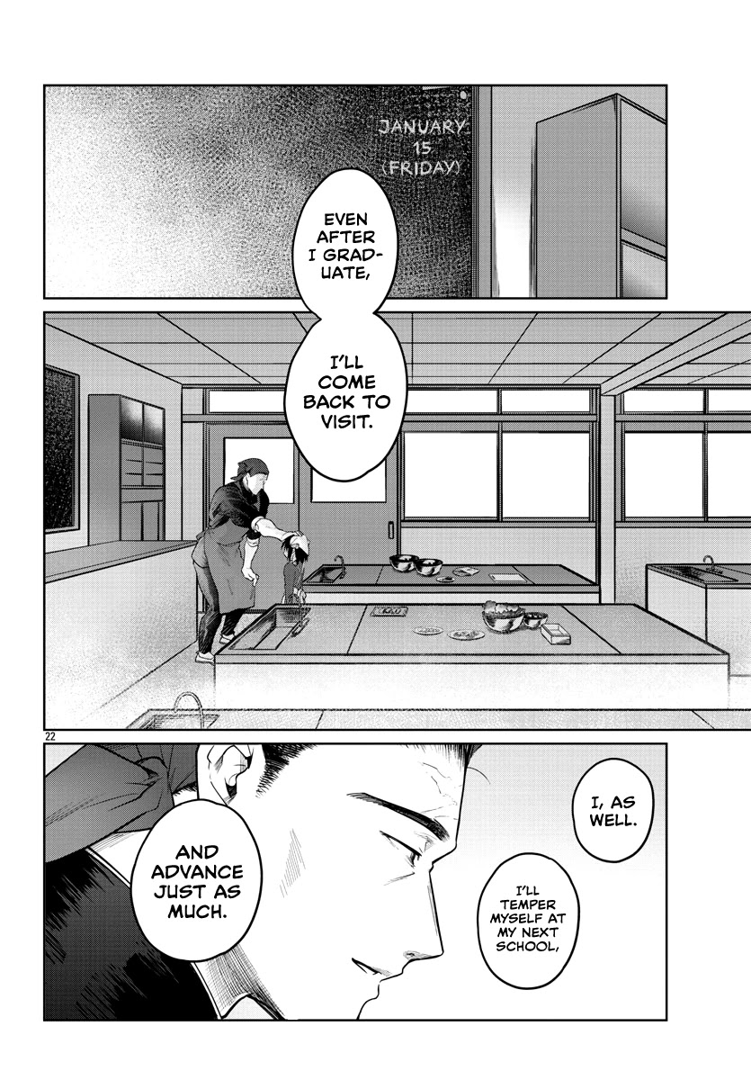 Do Chokkyuu Kareshi x Kanojo Chapter 37 page 23 - Chapter 37: Love Blooming on the Exam Battlefield