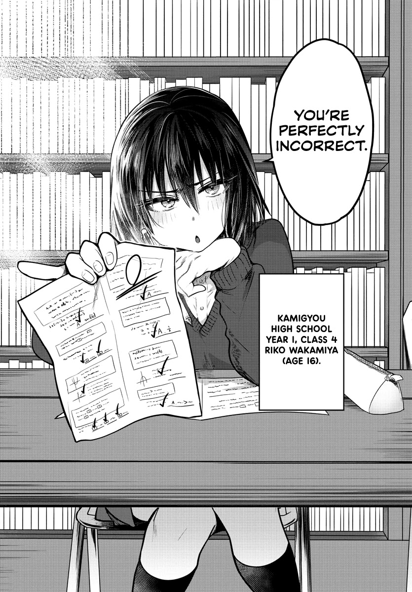 Do Chokkyuu Kareshi x Kanojo Chapter 37 page 3 - Chapter 37: Love Blooming on the Exam Battlefield