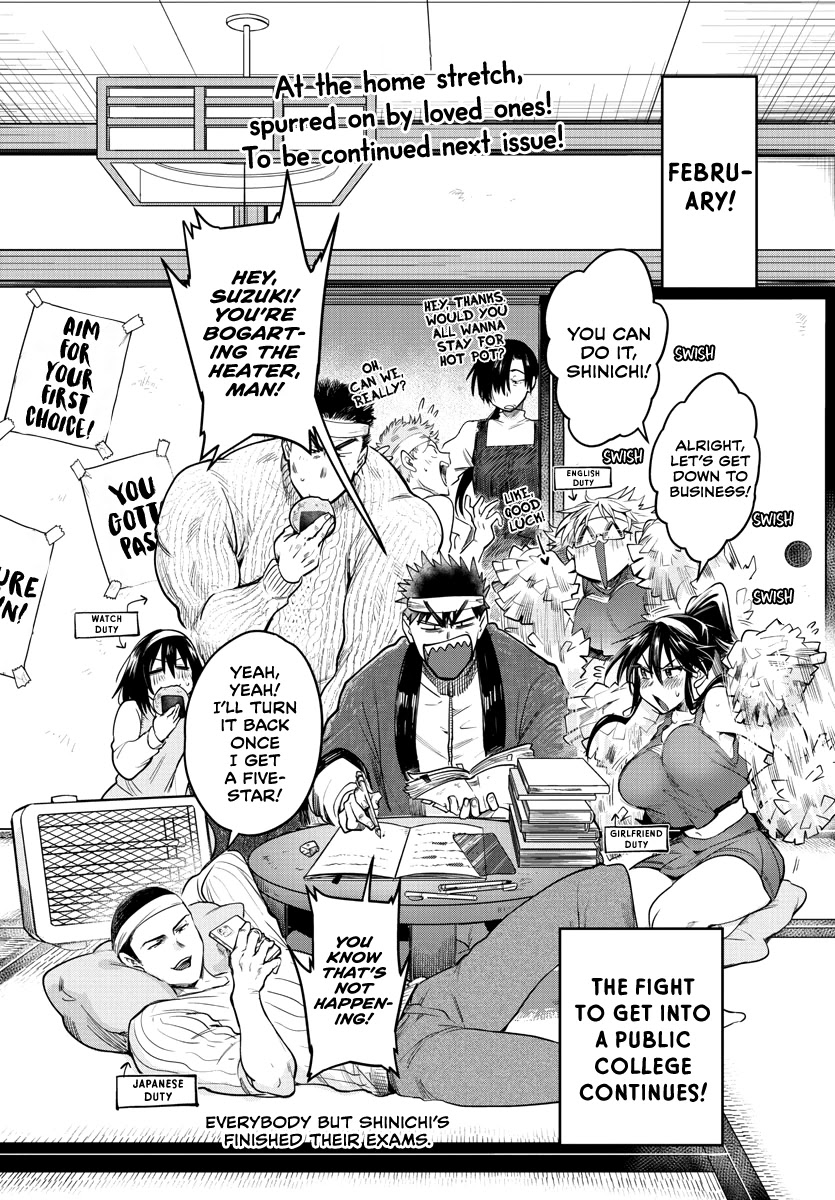 Do Chokkyuu Kareshi x Kanojo Chapter 37 page 31 - Chapter 37: Love Blooming on the Exam Battlefield