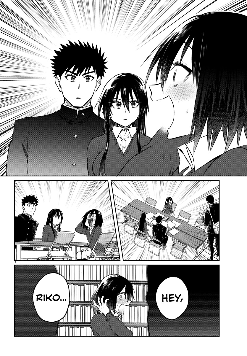 Do Chokkyuu Kareshi x Kanojo Chapter 37 page 7 - Chapter 37: Love Blooming on the Exam Battlefield