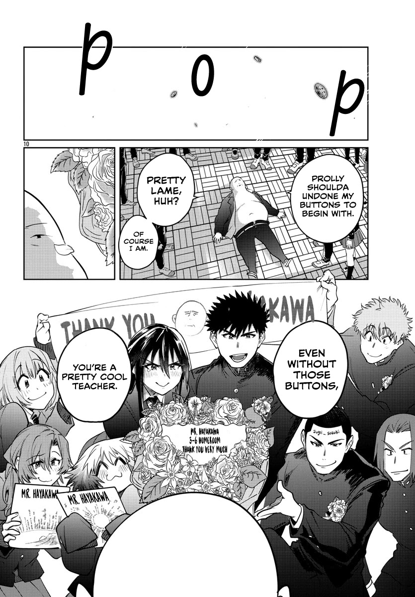 Do Chokkyuu Kareshi x Kanojo Chapter 38 page 11 - Chapter 38